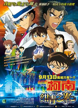 亚洲国产精品日韩在线观看